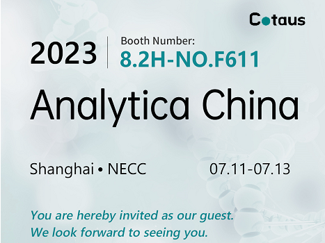 Analytica China អញ្ជើញពី Cotaus!