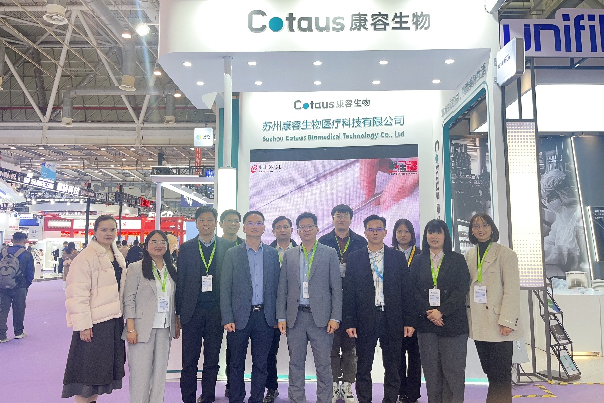 ការពិនិត្យពិព័រណ៌ - Cotaus in BIO CHINA 2024