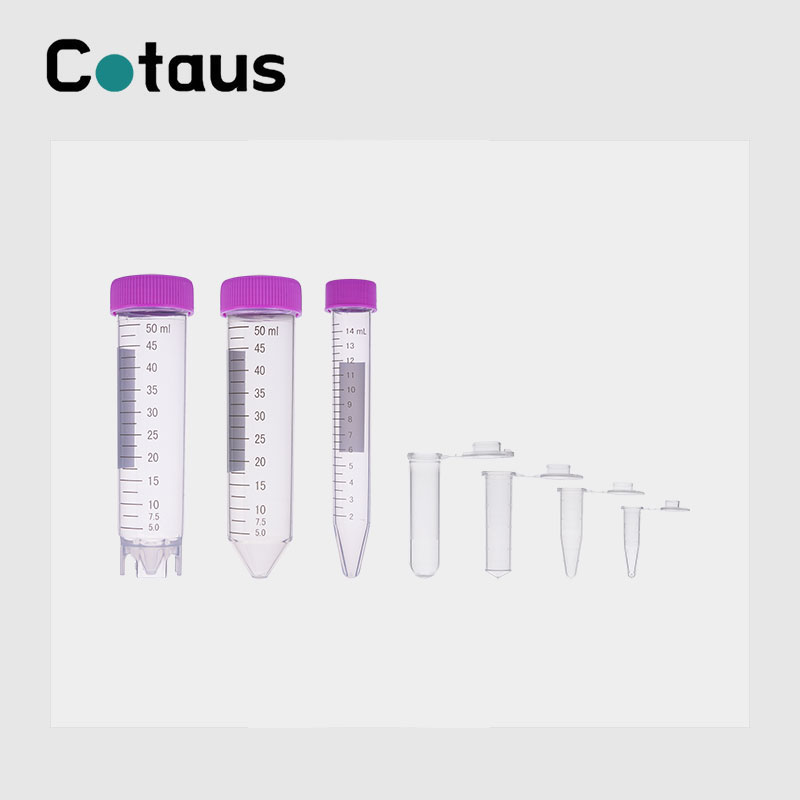 បំពង់ centrifuge